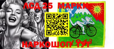 альфа пвп VHQ Будённовск