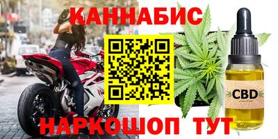 альфа пвп VHQ Будённовск