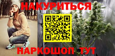 альфа пвп VHQ Будённовск