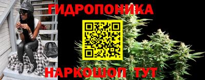 альфа пвп VHQ Будённовск