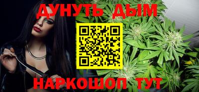 кокаин перу Бугуруслан
