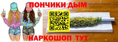 альфа пвп VHQ Будённовск