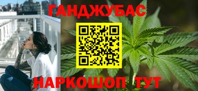 кокаин перу Бугуруслан