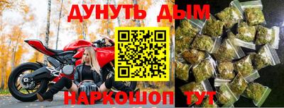 альфа пвп VHQ Будённовск