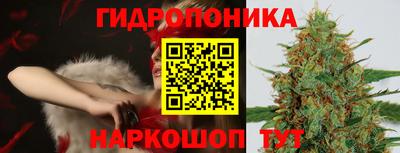 спайс Бузулук