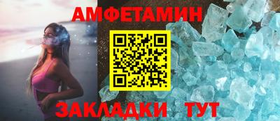 кокаин перу Бугуруслан