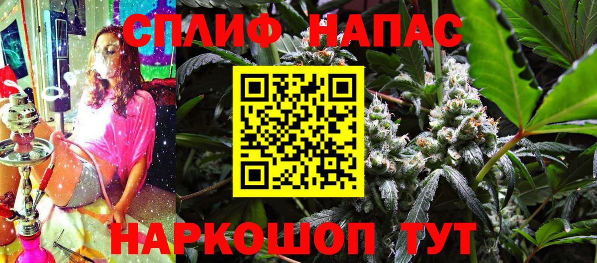Бошки марихуана ГИДРОПОН  Бошки Шишки гибрид  Тайшет  Вход с VPN  Шишки марихуана Amnesia 
